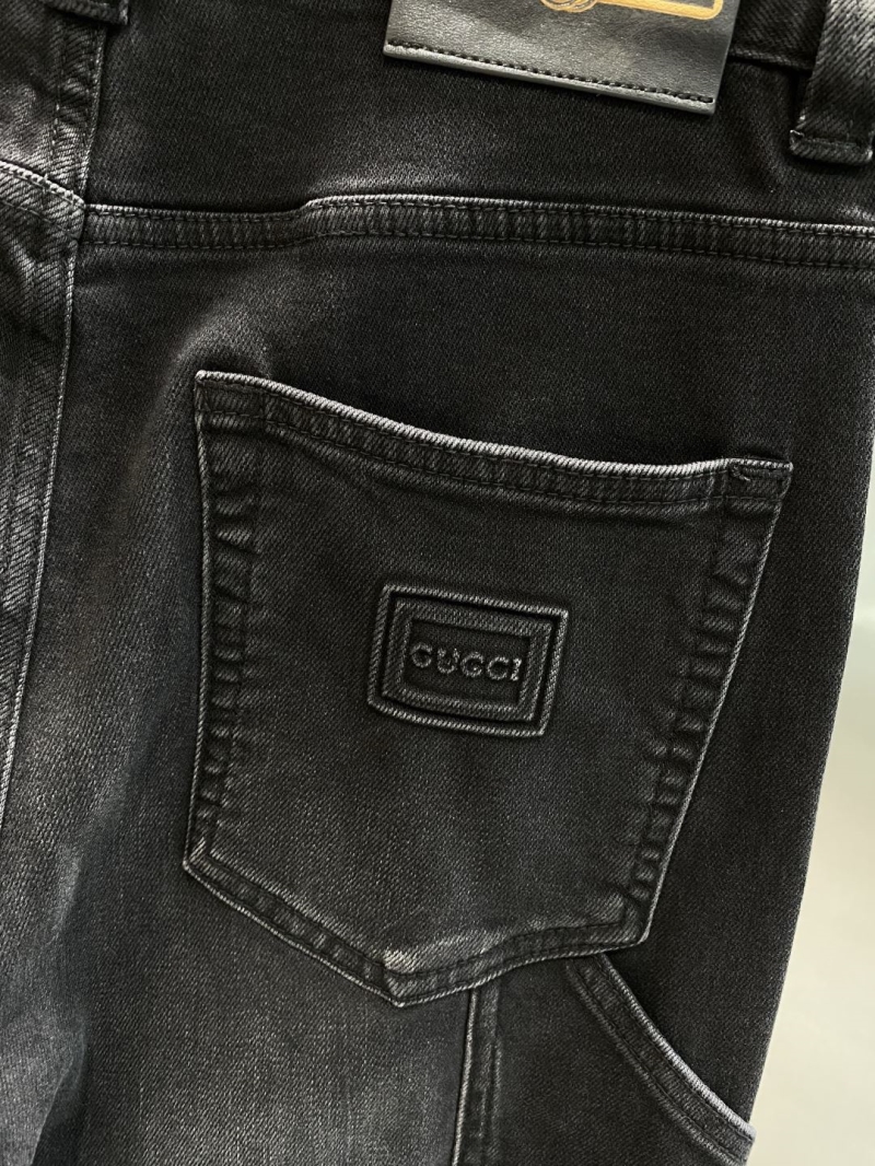Gvc*1 jeans